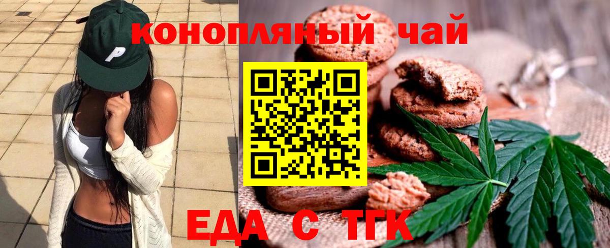 Cocaine  МАРИХУАНА  Вход с VPN  Михайловка  ГАШ  ГАШИШ  Конопля  NBOMe  Как найти наркотики?  Меф МЯУ МЯУ  