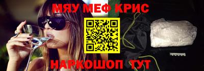 ГАЛЛЮЦИНОГЕННЫЕ ГРИБЫ Заволжье