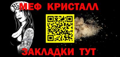 ГАЛЛЮЦИНОГЕННЫЕ ГРИБЫ Заводоуковск