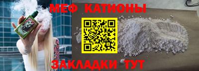 ГАЛЛЮЦИНОГЕННЫЕ ГРИБЫ Заволжье