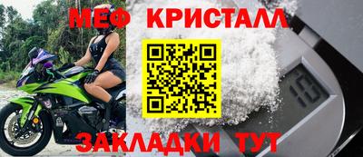 ГАЛЛЮЦИНОГЕННЫЕ ГРИБЫ Заводоуковск