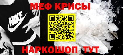 ГАЛЛЮЦИНОГЕННЫЕ ГРИБЫ Заволжье