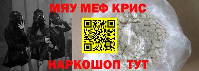 ГАЛЛЮЦИНОГЕННЫЕ ГРИБЫ Заводоуковск