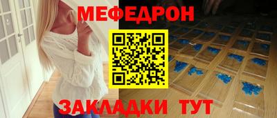 ГАЛЛЮЦИНОГЕННЫЕ ГРИБЫ Заволжье
