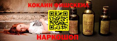ГАЛЛЮЦИНОГЕННЫЕ ГРИБЫ Заводоуковск