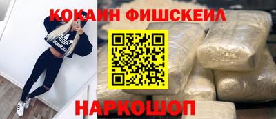 ГАЛЛЮЦИНОГЕННЫЕ ГРИБЫ Заволжье