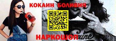 ГАЛЛЮЦИНОГЕННЫЕ ГРИБЫ Заводоуковск
