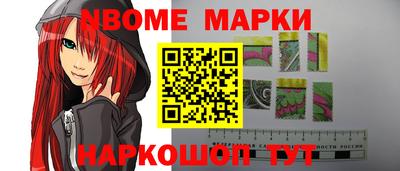 ГАЛЛЮЦИНОГЕННЫЕ ГРИБЫ Заводоуковск