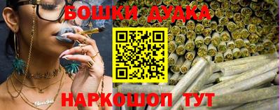 ГАЛЛЮЦИНОГЕННЫЕ ГРИБЫ Заволжье