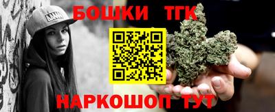 ГАЛЛЮЦИНОГЕННЫЕ ГРИБЫ Заволжье