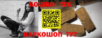 мескалин Жуковский