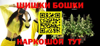 мескалин Жуковский