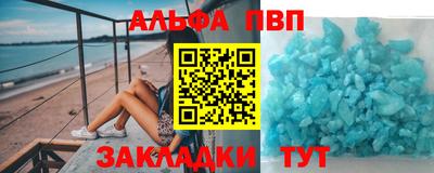 ГАЛЛЮЦИНОГЕННЫЕ ГРИБЫ Заволжье