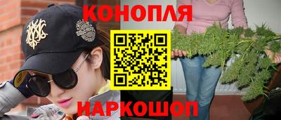 ГАЛЛЮЦИНОГЕННЫЕ ГРИБЫ Заводоуковск