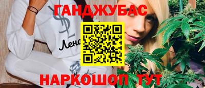 ГАЛЛЮЦИНОГЕННЫЕ ГРИБЫ Заволжье
