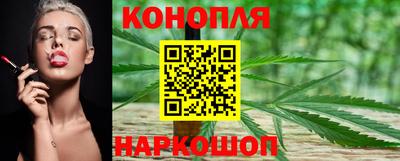 мескалин Жуковский