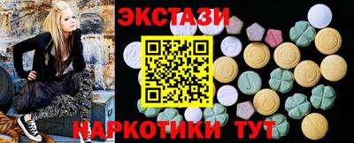 мескалин Жуковский