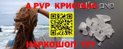 ГАЛЛЮЦИНОГЕННЫЕ ГРИБЫ Заводоуковск