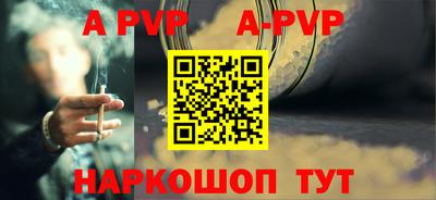 ГАЛЛЮЦИНОГЕННЫЕ ГРИБЫ Заволжье