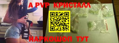 ГАЛЛЮЦИНОГЕННЫЕ ГРИБЫ Заволжье