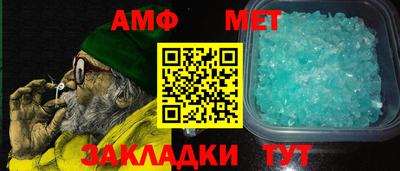 ГАЛЛЮЦИНОГЕННЫЕ ГРИБЫ Заволжье