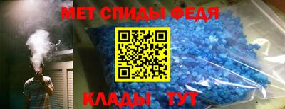 мескалин Жуковский