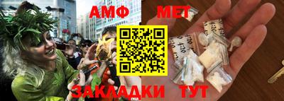 ГАЛЛЮЦИНОГЕННЫЕ ГРИБЫ Заводоуковск