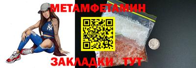 ГАЛЛЮЦИНОГЕННЫЕ ГРИБЫ Заволжье