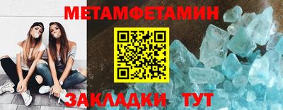 ГАЛЛЮЦИНОГЕННЫЕ ГРИБЫ Заволжье