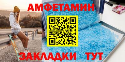ГАЛЛЮЦИНОГЕННЫЕ ГРИБЫ Заволжье