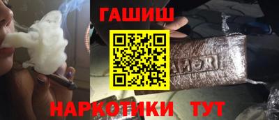 мескалин Жуковский