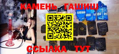 ГАЛЛЮЦИНОГЕННЫЕ ГРИБЫ Заводоуковск