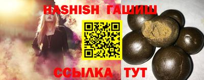ГАЛЛЮЦИНОГЕННЫЕ ГРИБЫ Заволжье