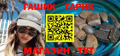 мескалин Жуковский
