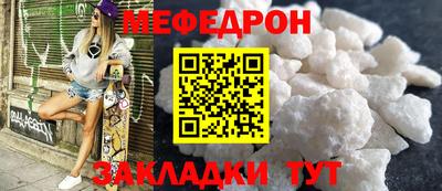 ГАЛЛЮЦИНОГЕННЫЕ ГРИБЫ Заволжье