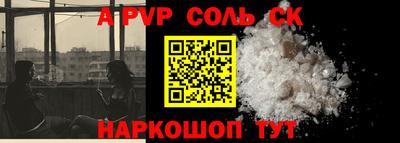 ГАЛЛЮЦИНОГЕННЫЕ ГРИБЫ Заволжье