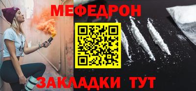 ГАЛЛЮЦИНОГЕННЫЕ ГРИБЫ Заводоуковск